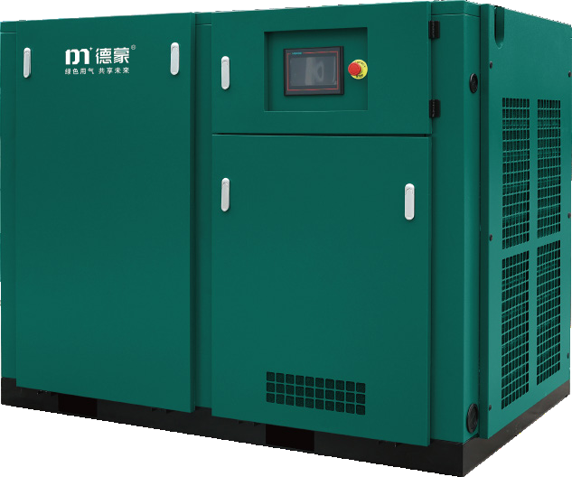 DMV-G系列 永磁变频单级压缩螺杆式空气压缩机