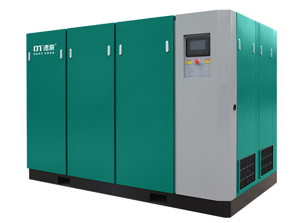 DHV-Z系列 永磁双变频二级压缩螺杆式空气压缩机