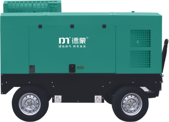 DMY系列 移动螺杆式空气压缩机