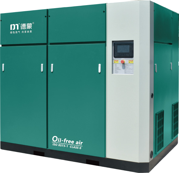 DMWV-G系列 干式无油螺杆式空气压缩机