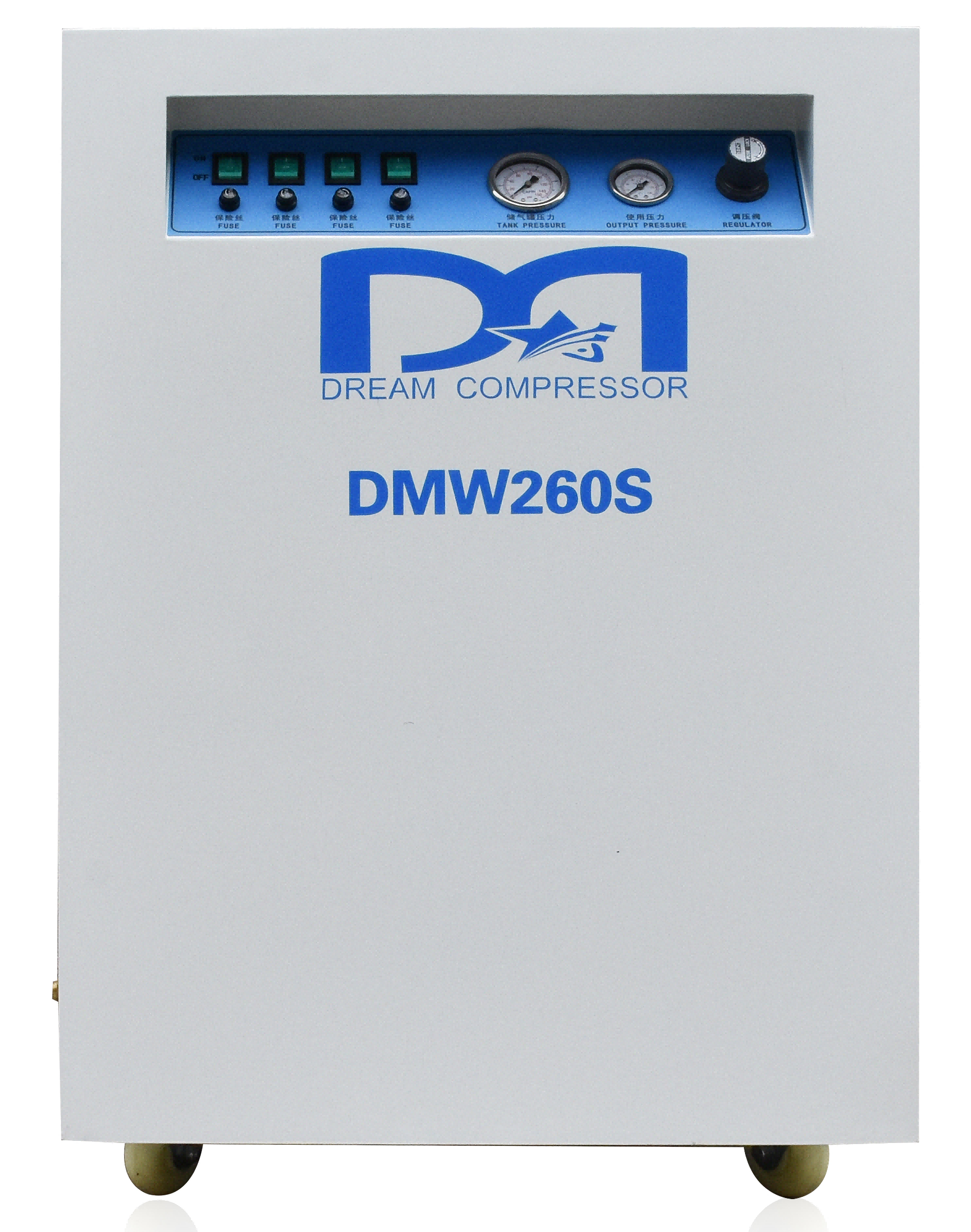 DMW静音无油活塞空压机